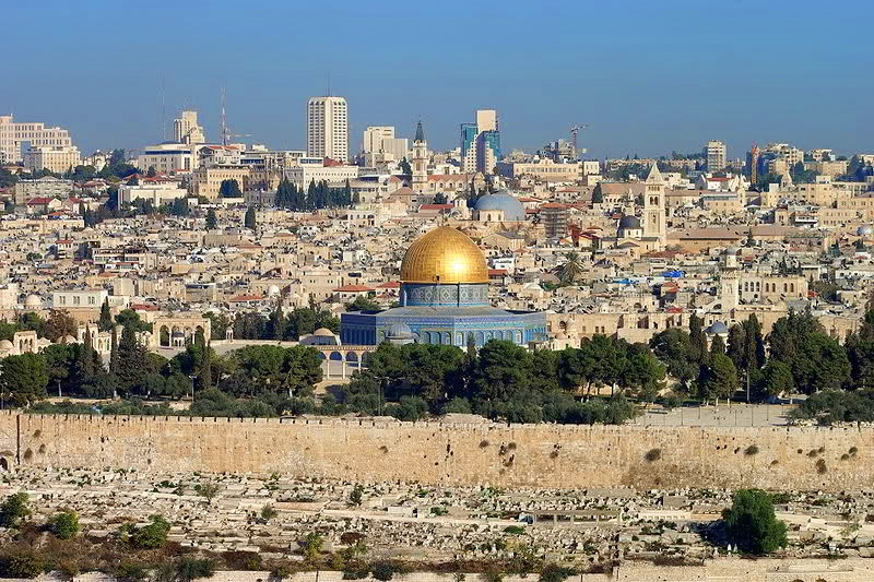 Єрусалим (Столиця Ізраїля)