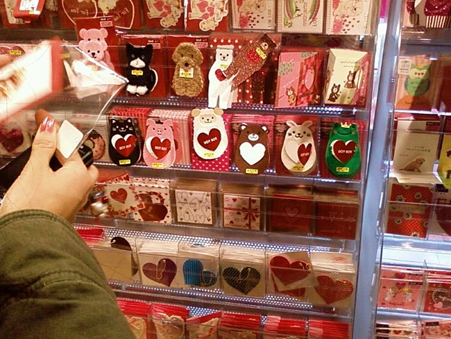 Білий день в Японії