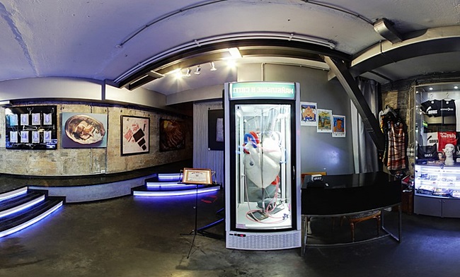 Музей сала Львів